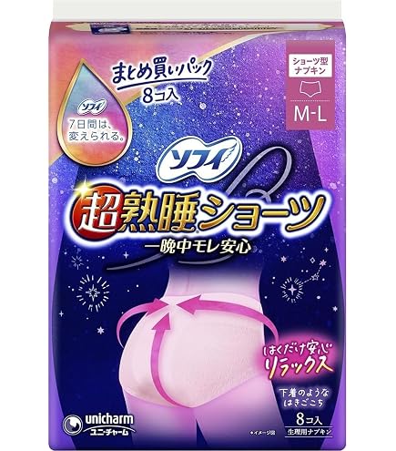 Amazon | ソフィ 超熟睡ショーツ 特に多い夜用 オーガニックコットン